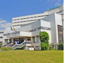 Fotografías del Hospital Universitario Virgen Macarena